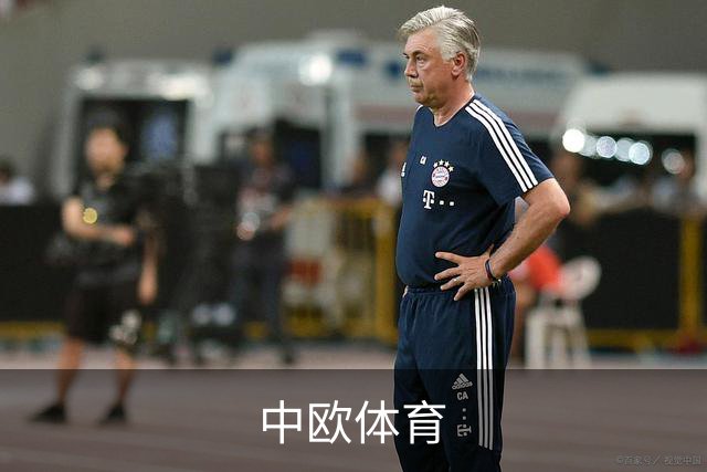 中欧体育公司环境